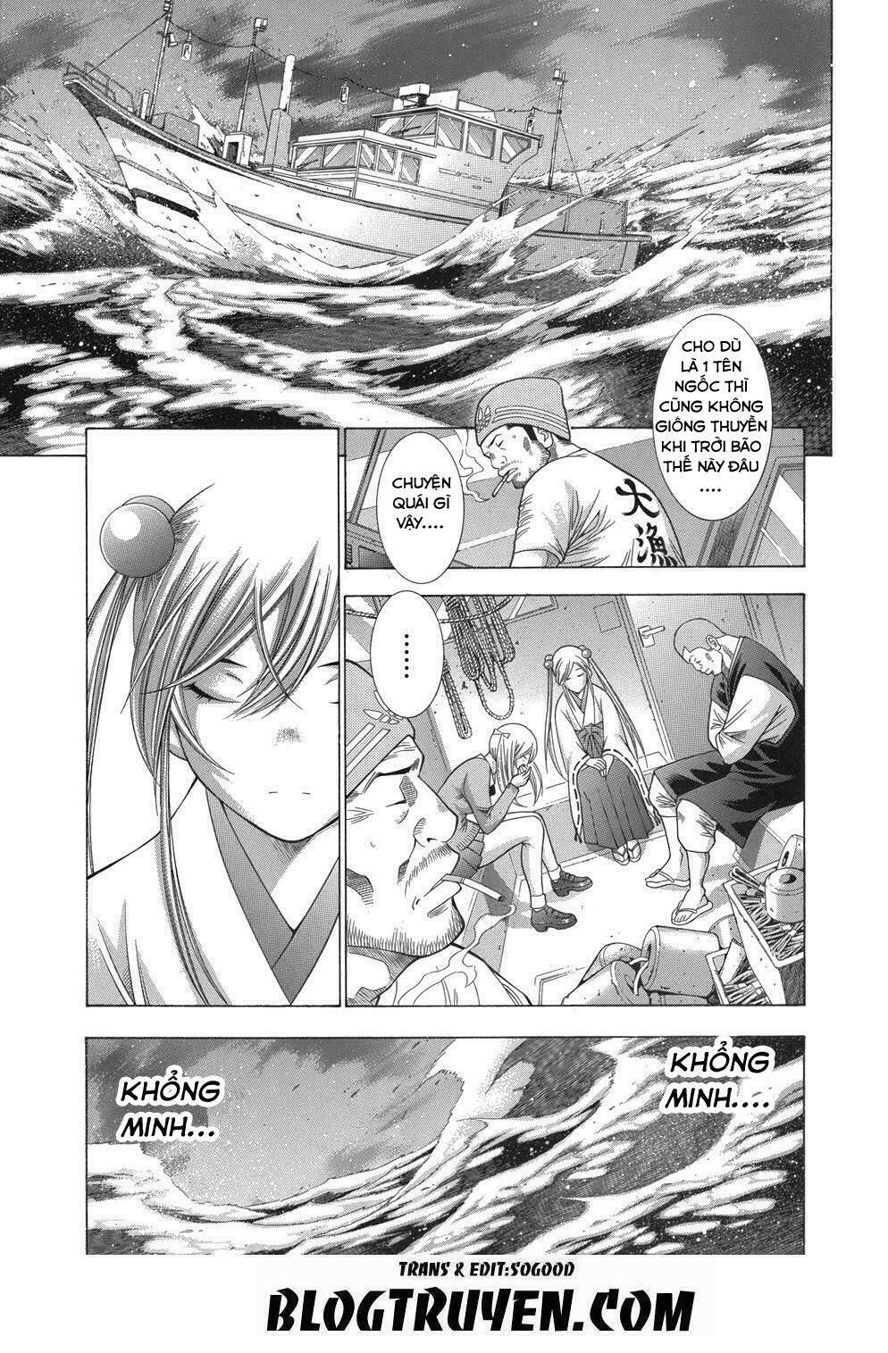 Dragon girl - Ikkitousen: Chapter 85