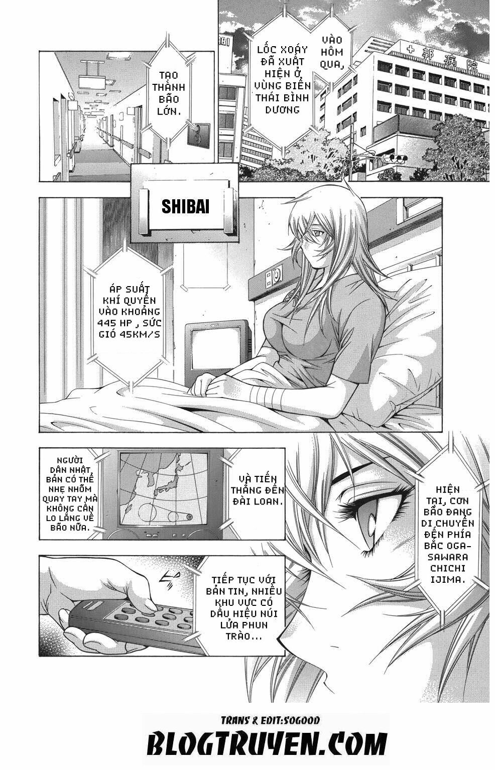 Dragon girl - Ikkitousen: Chapter 85