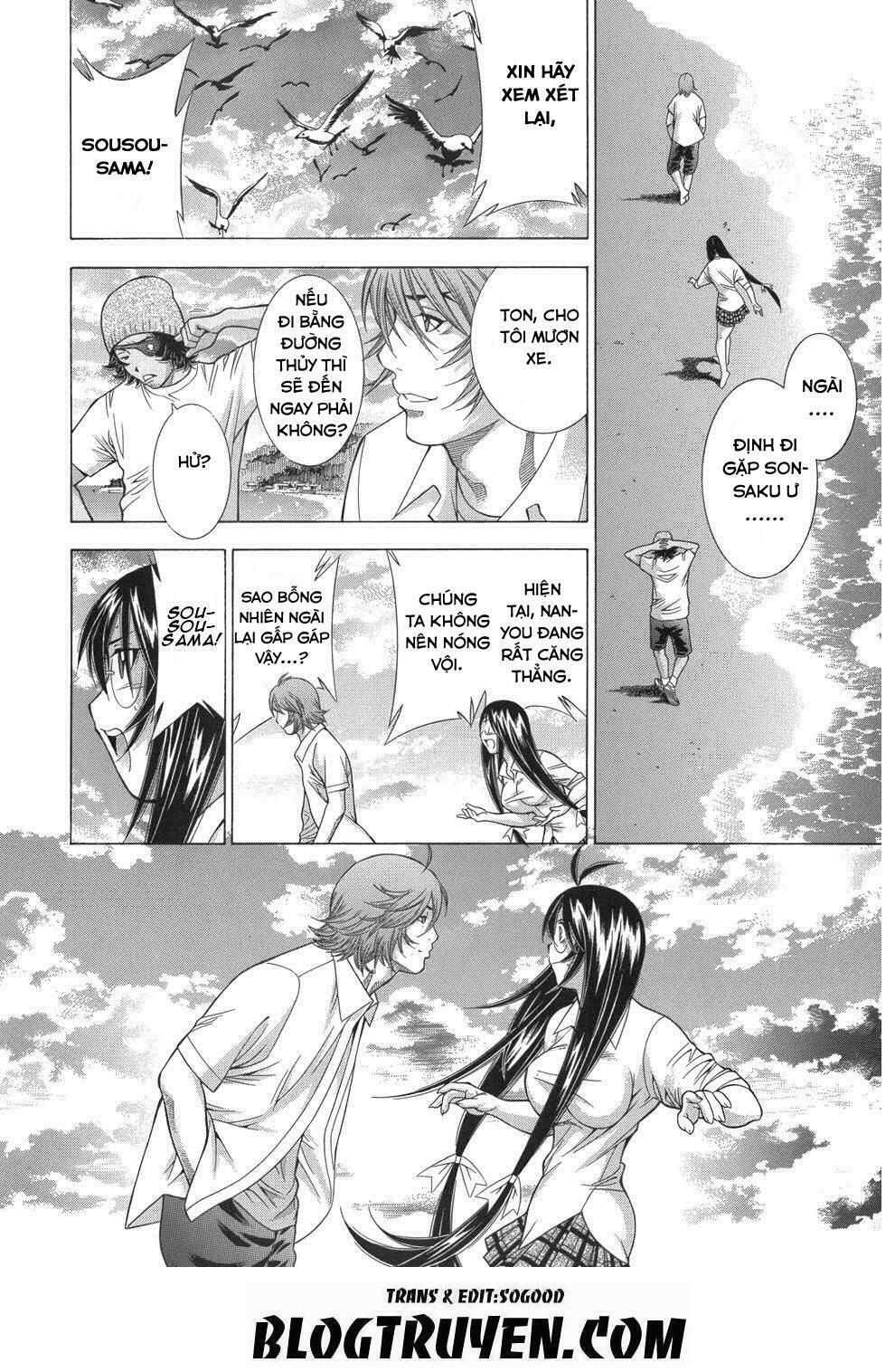 Dragon girl - Ikkitousen: Chapter 86