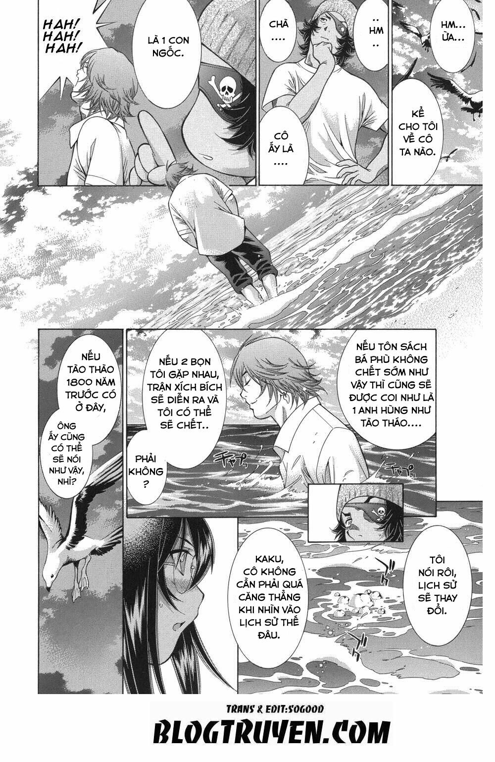 Dragon girl - Ikkitousen: Chapter 86