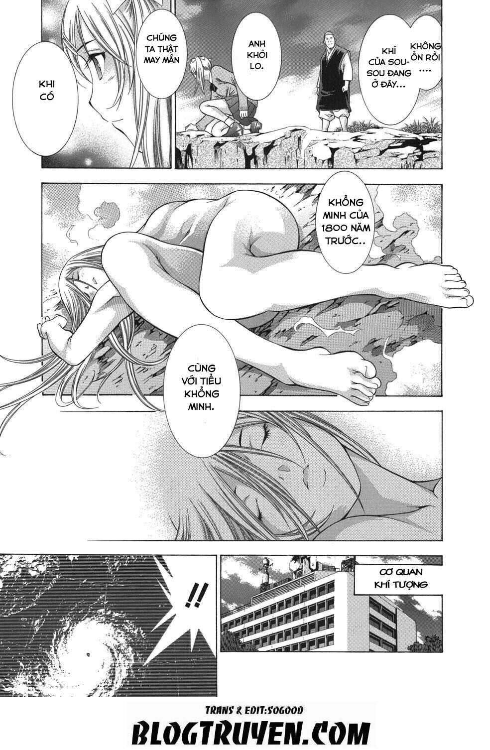 Dragon girl - Ikkitousen: Chapter 86