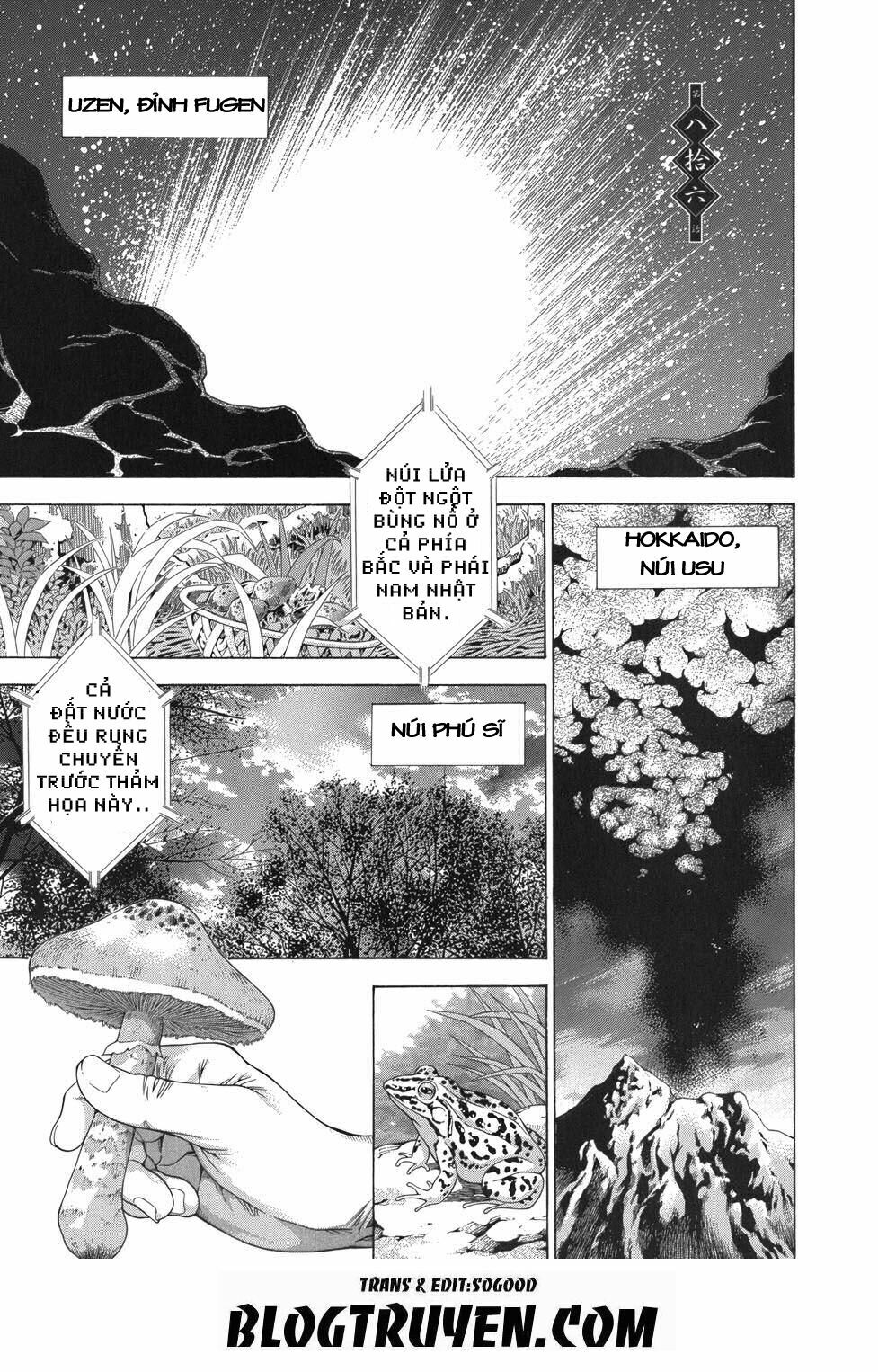 Dragon girl - Ikkitousen: Chapter 86
