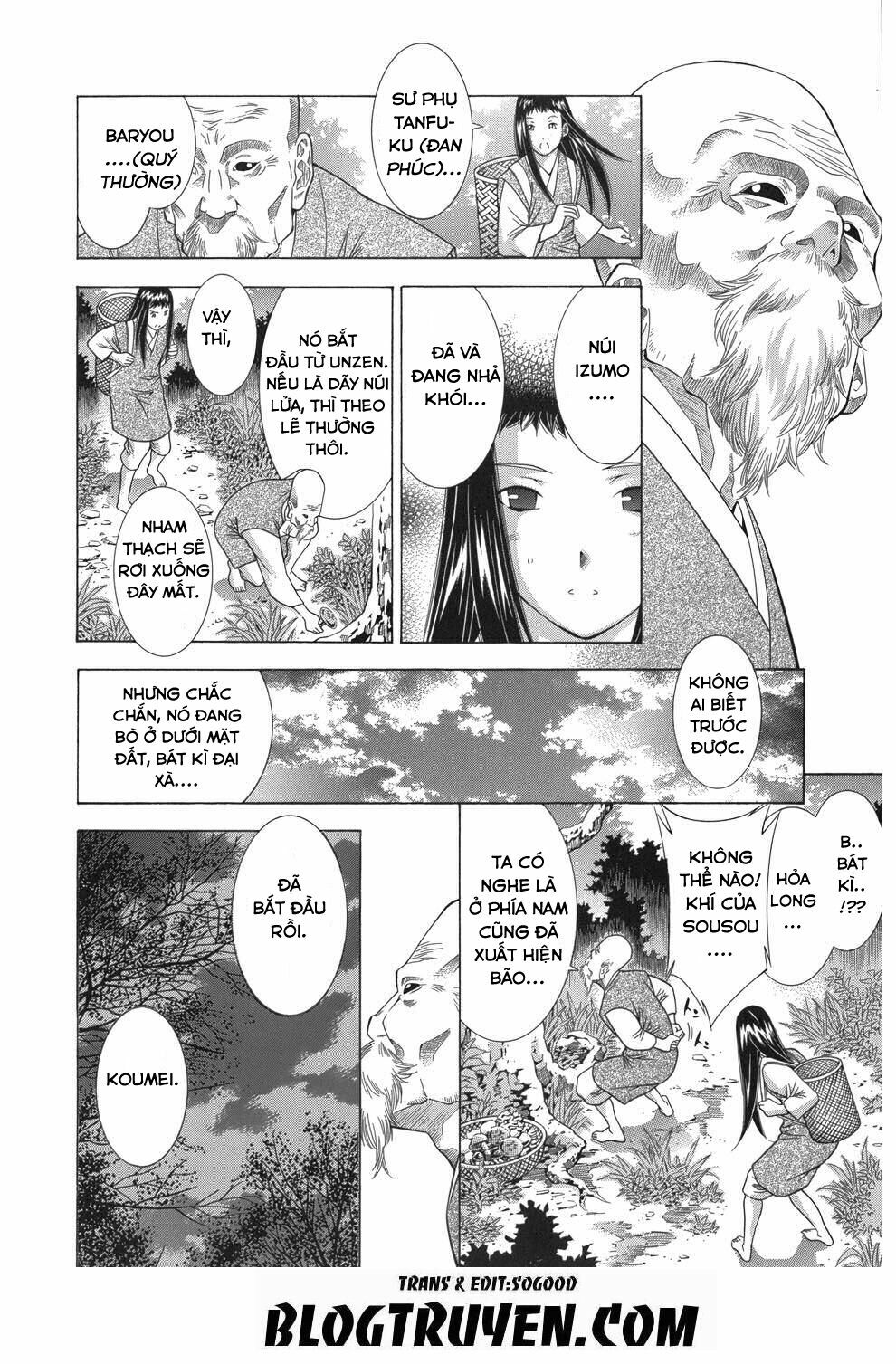 Dragon girl - Ikkitousen: Chapter 86