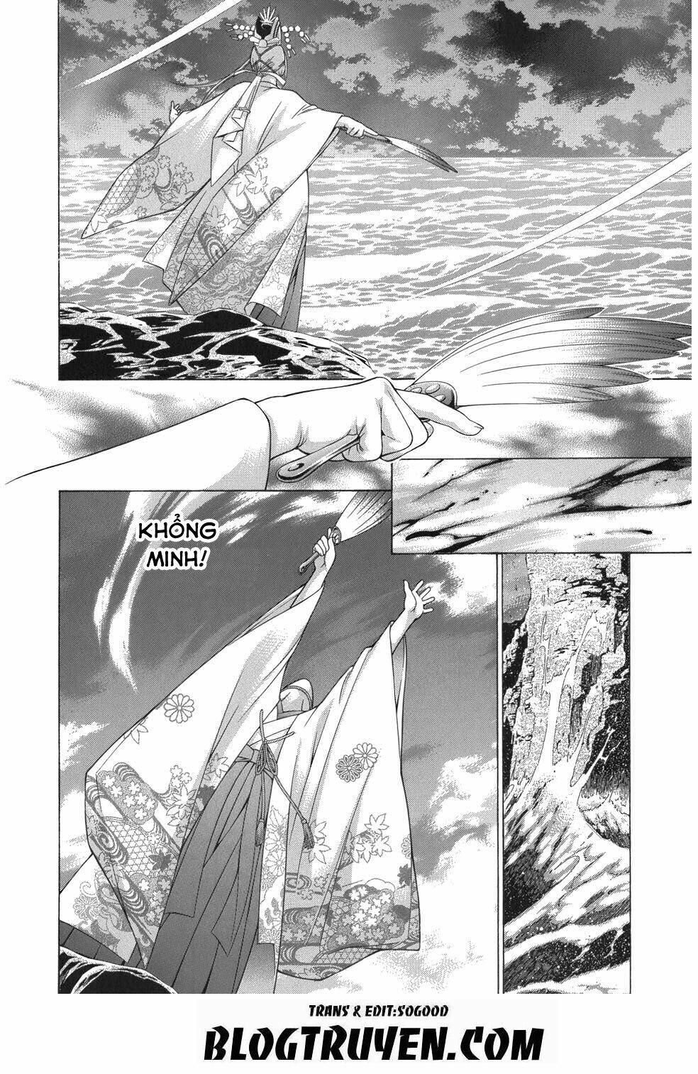 Dragon girl - Ikkitousen: Chapter 86
