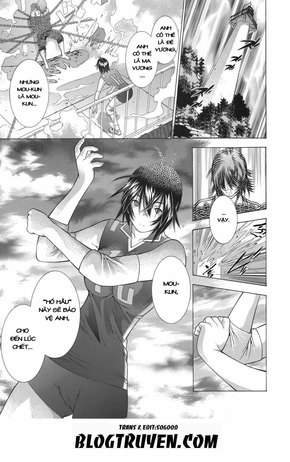 Dragon girl - Ikkitousen: Chapter 87