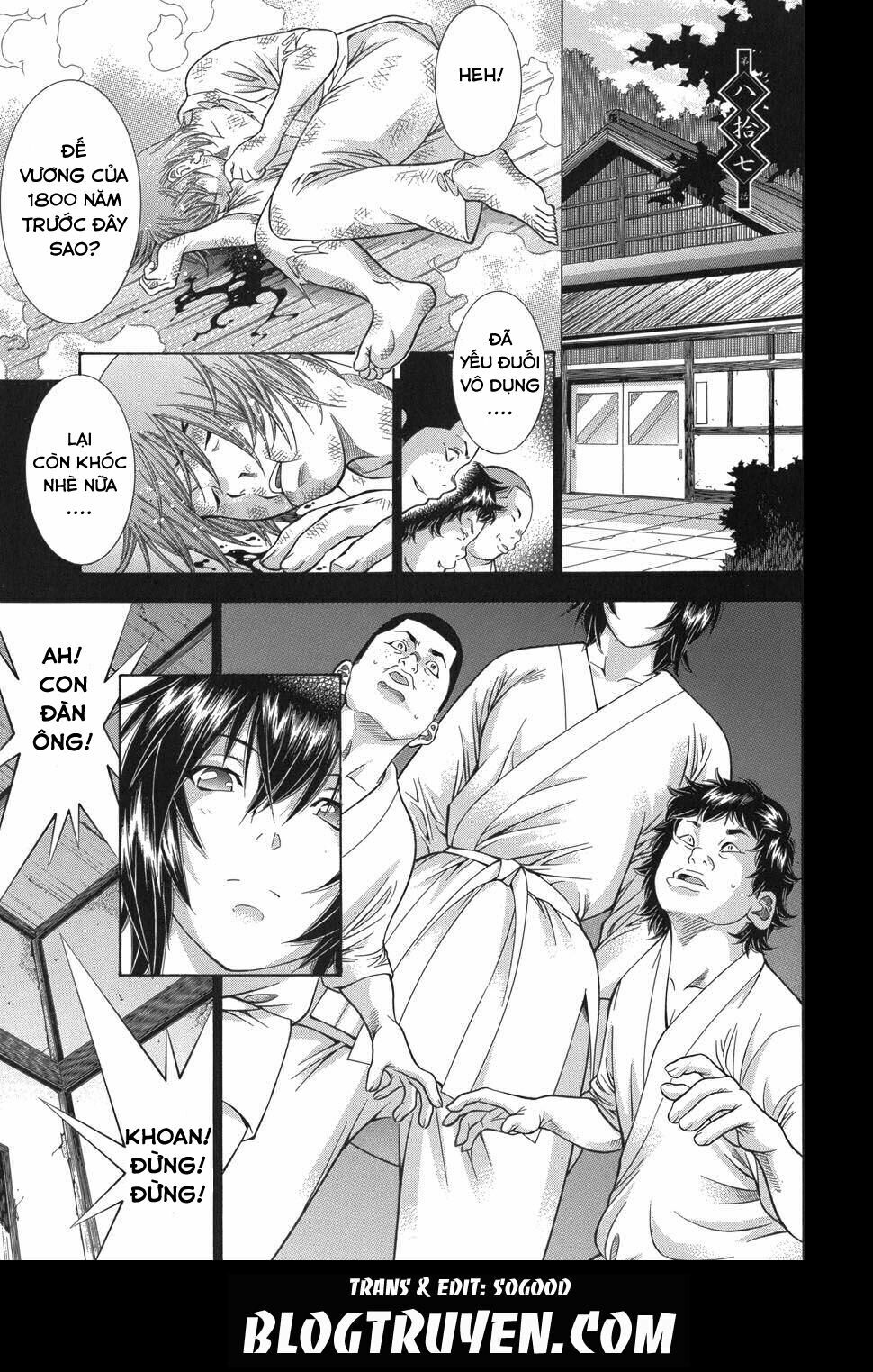 Dragon girl - Ikkitousen: Chapter 87
