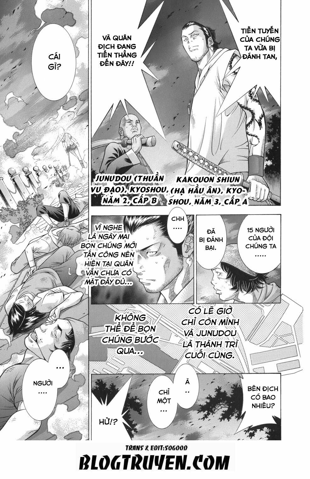 Dragon girl - Ikkitousen: Chapter 88
