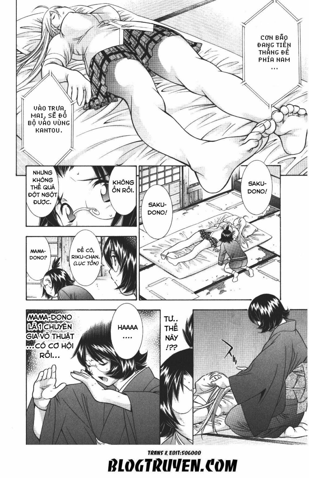 Dragon girl - Ikkitousen: Chapter 90
