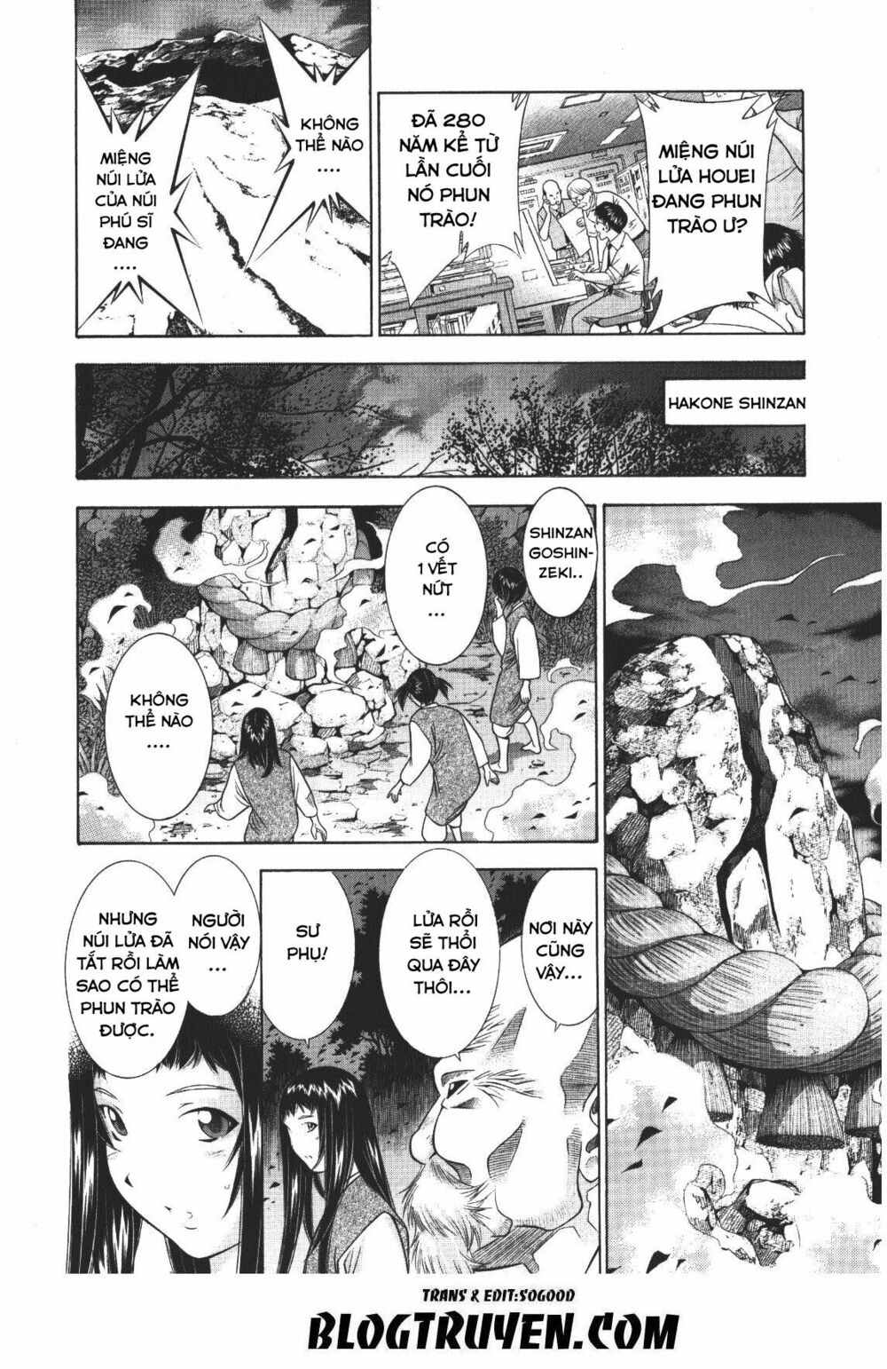 Dragon girl - Ikkitousen: Chapter 90