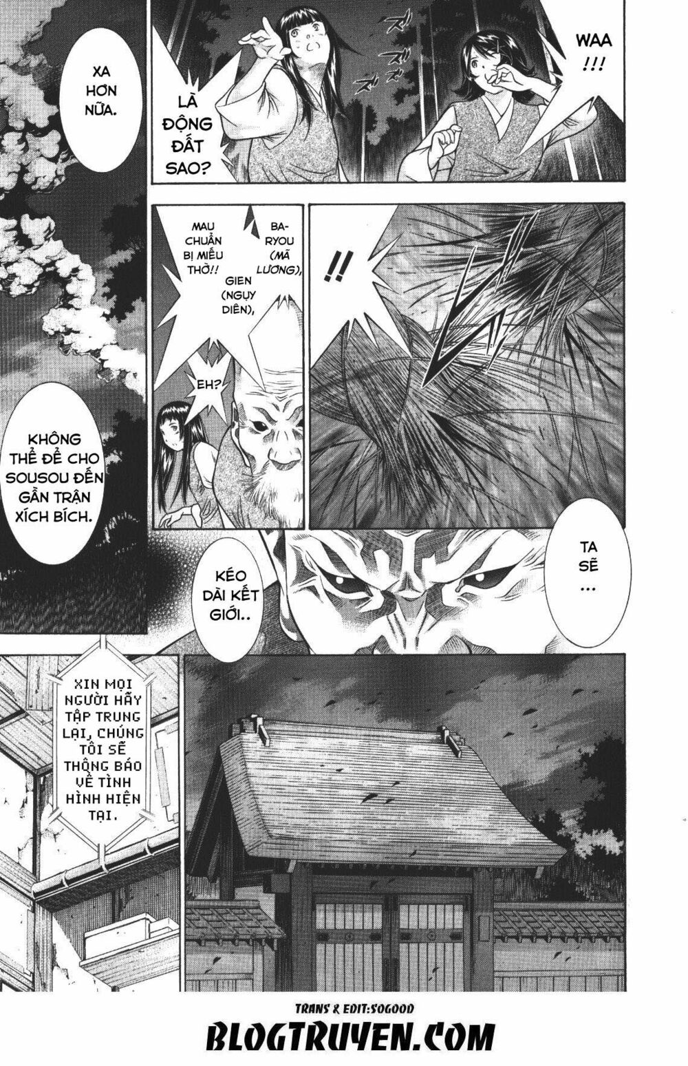 Dragon girl - Ikkitousen: Chapter 90