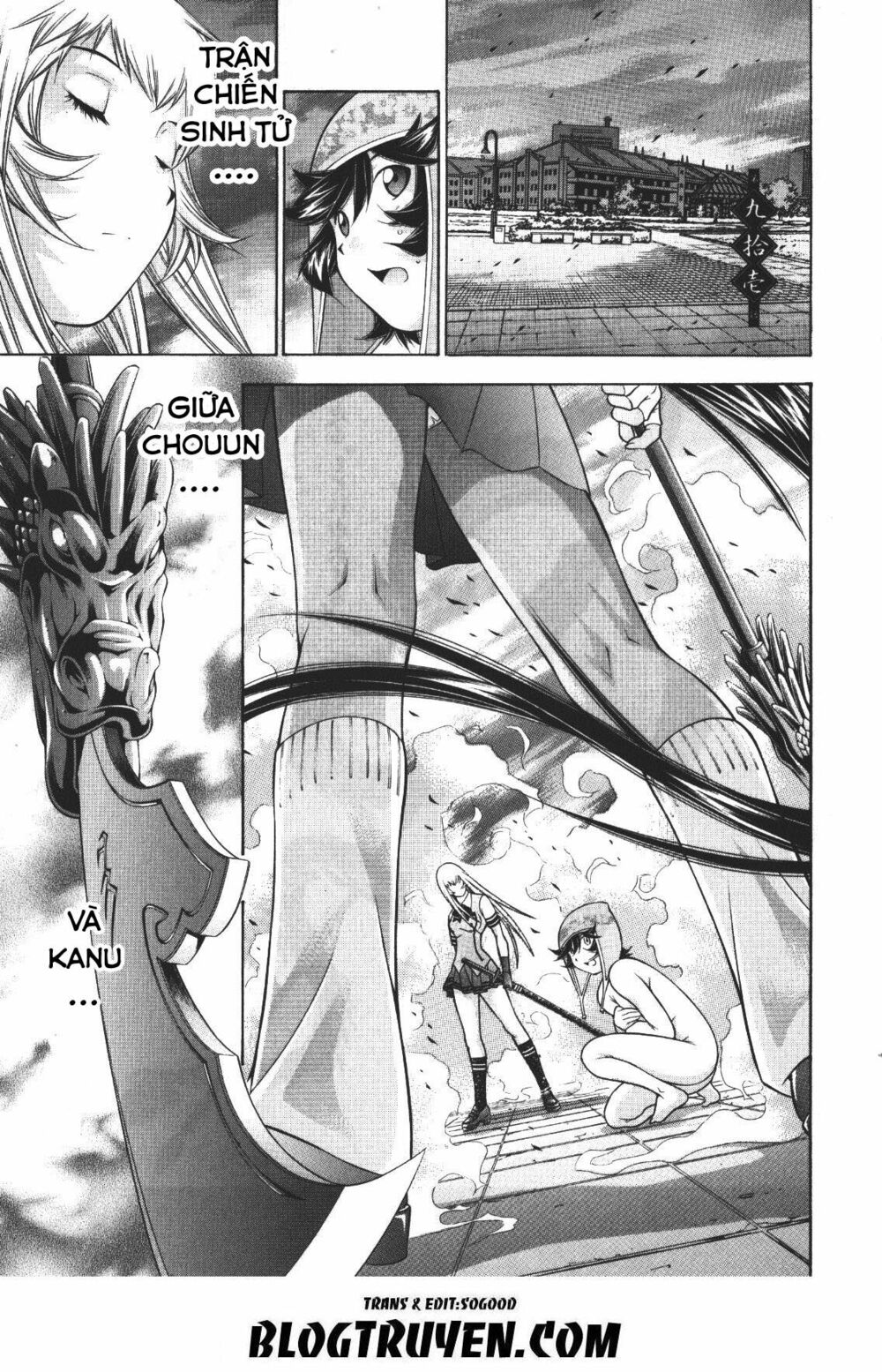 Dragon girl - Ikkitousen: Chapter 91
