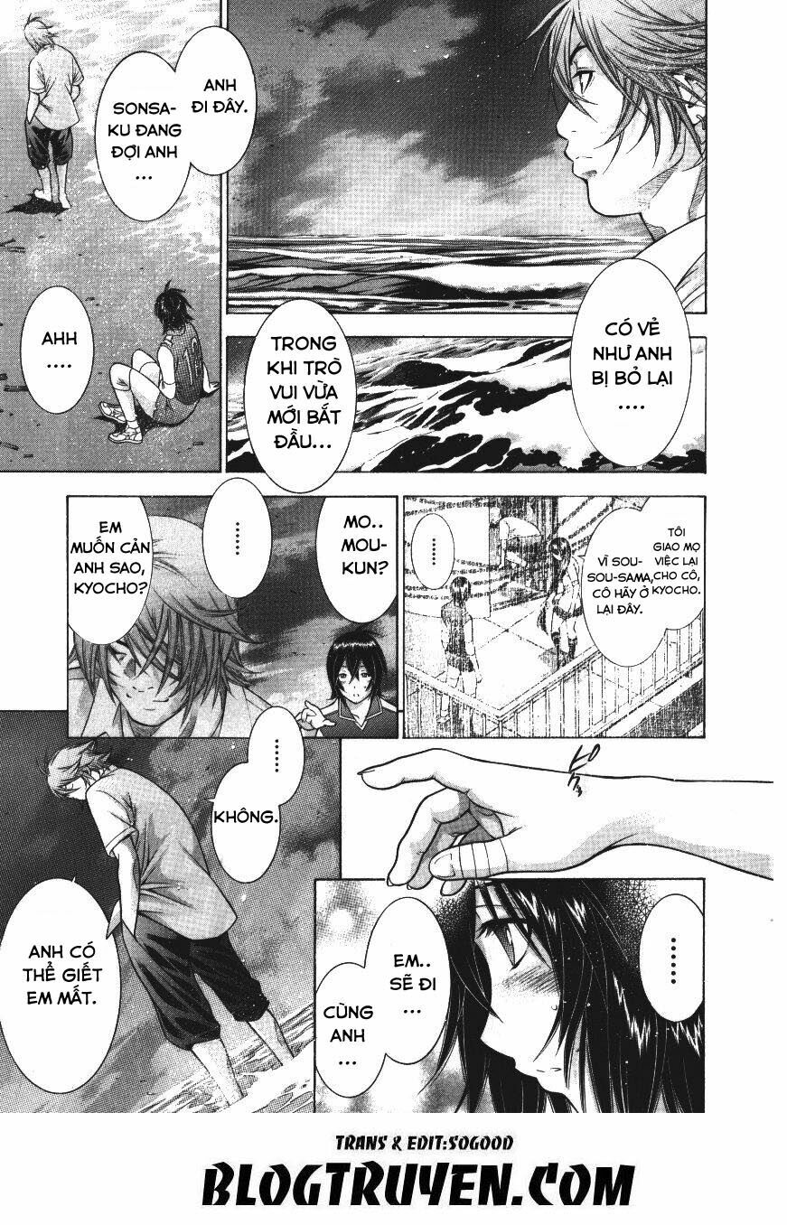 Dragon girl - Ikkitousen: Chapter 93