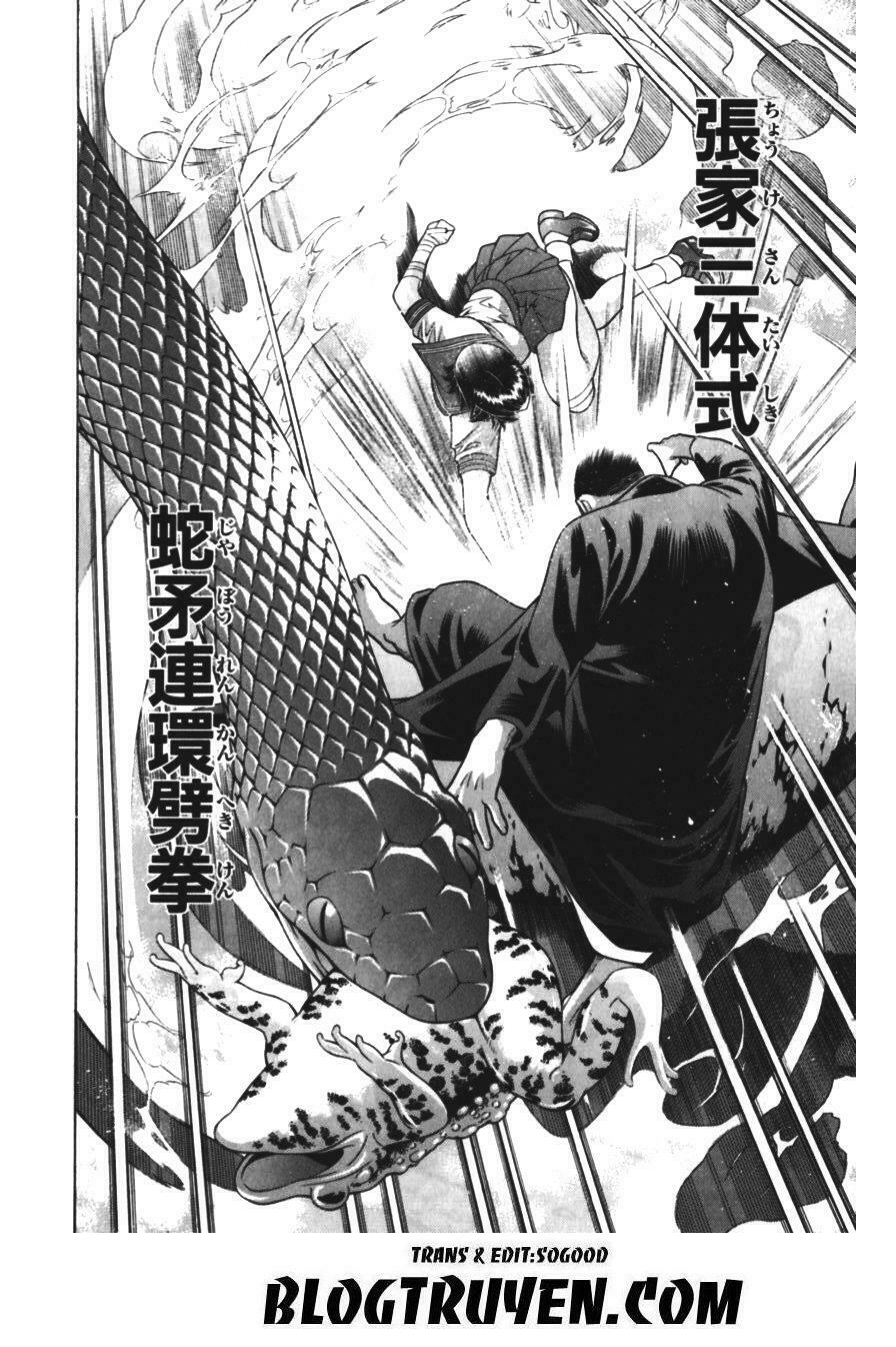 Dragon girl - Ikkitousen: Chapter 93