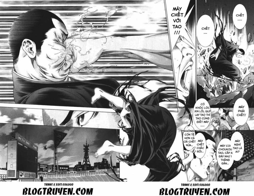 Dragon girl - Ikkitousen: Chapter 95