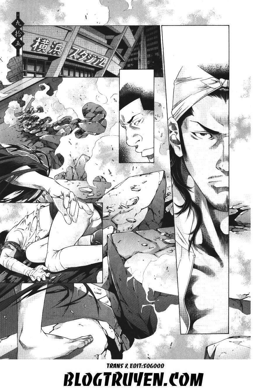 Dragon girl - Ikkitousen: Chapter 95