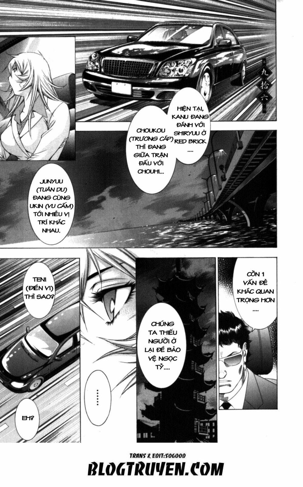 Dragon girl - Ikkitousen: Chapter 96
