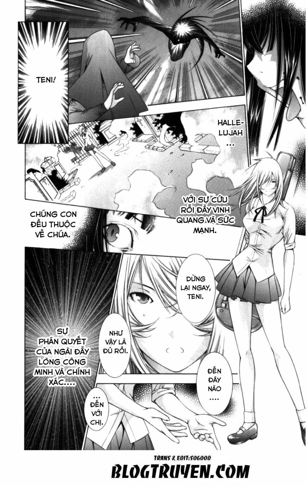 Dragon girl - Ikkitousen: Chapter 96