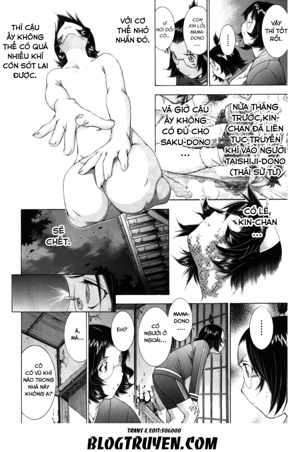Dragon girl - Ikkitousen: Chapter 96