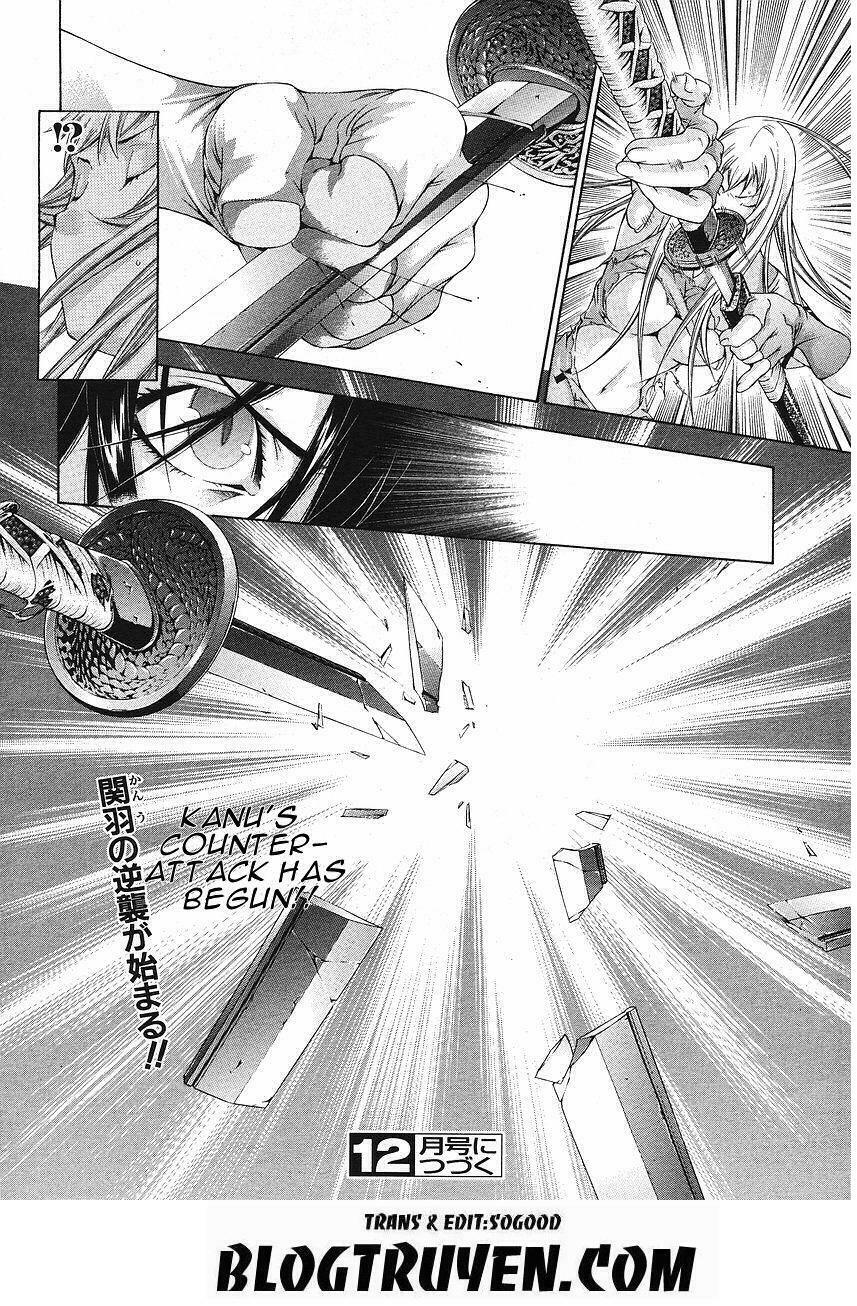 Dragon girl - Ikkitousen: Chapter 99
