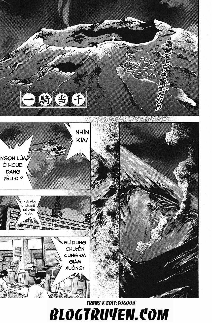 Dragon girl - Ikkitousen: Chapter 99