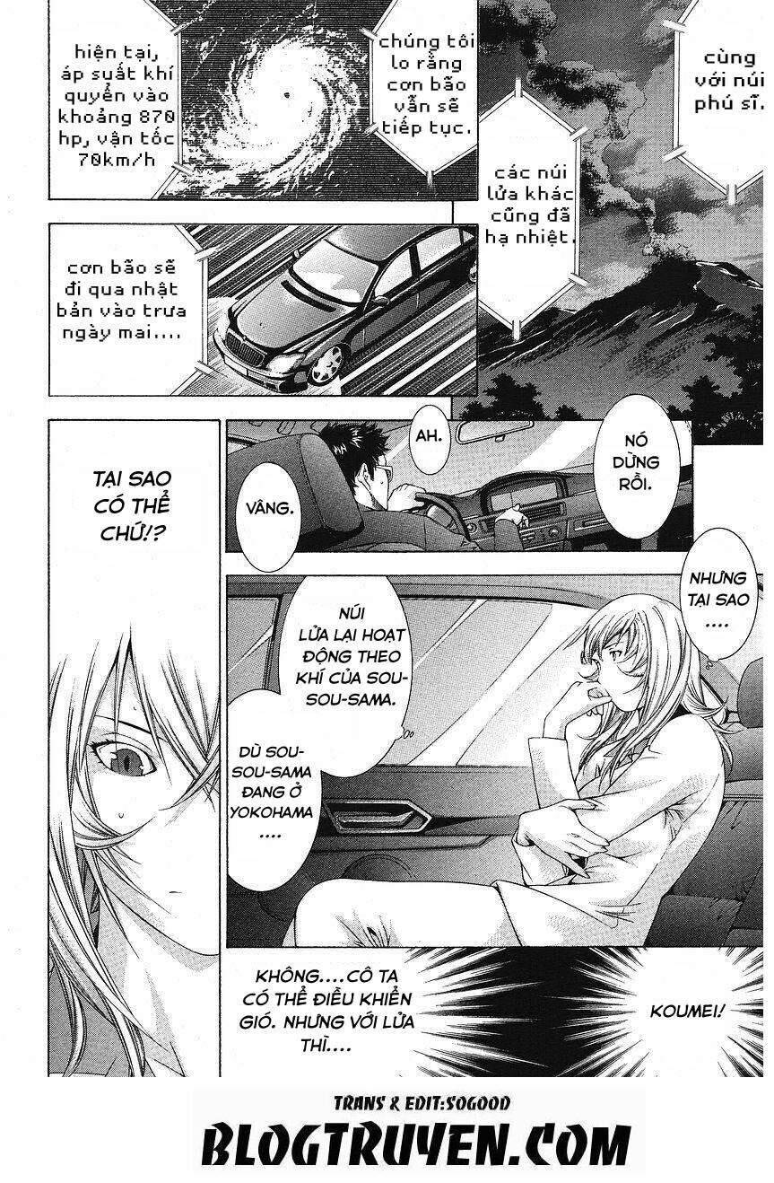 Dragon girl - Ikkitousen: Chapter 99