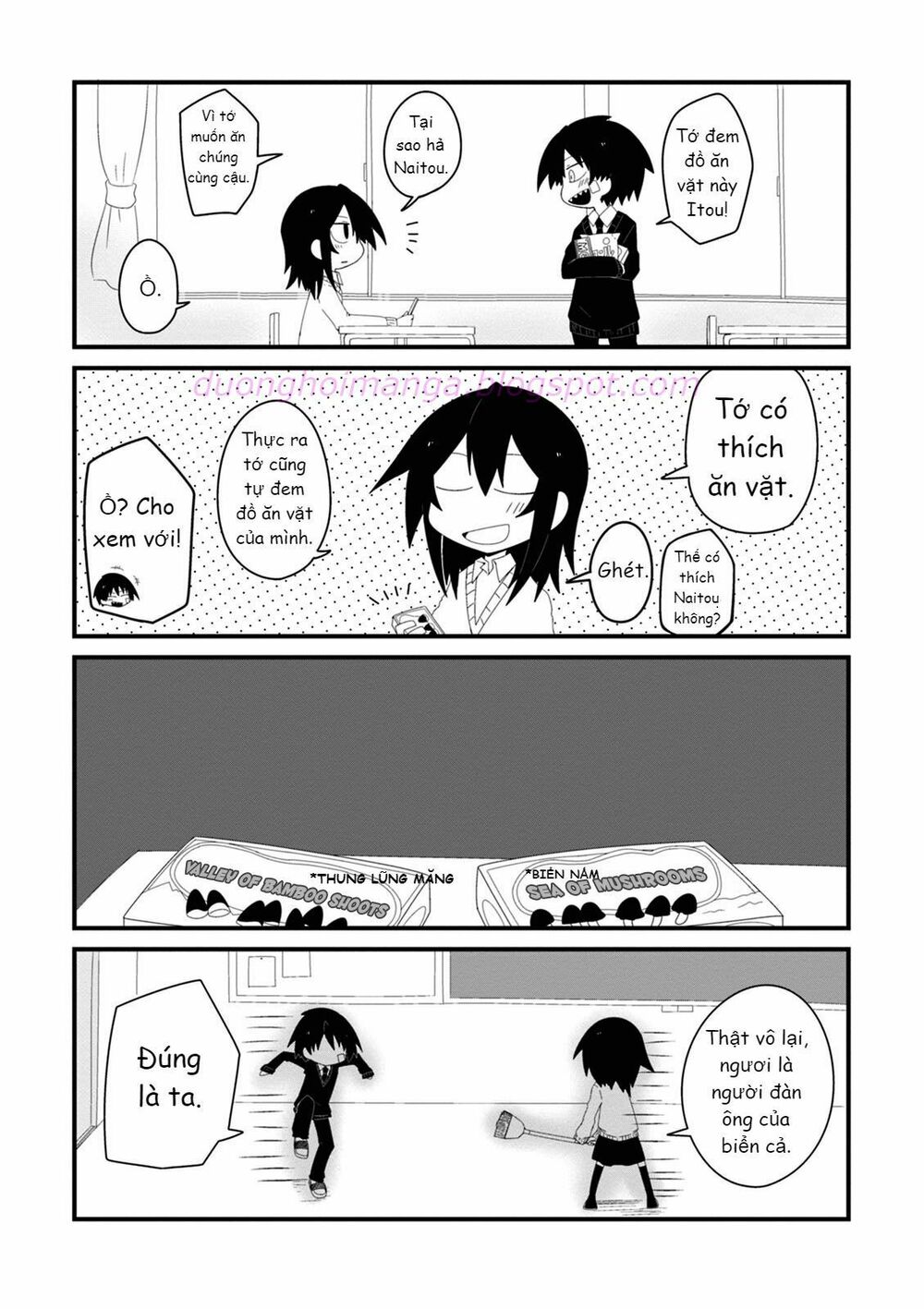 Why Naitou (Season 1): Chapter 1