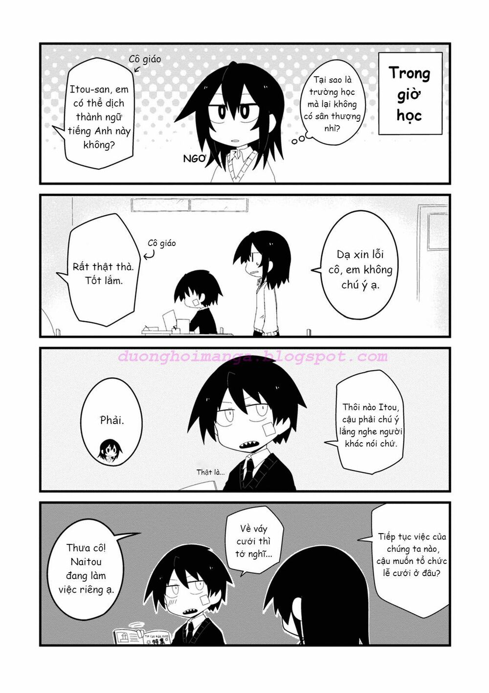 Why Naitou (Season 1): Chapter 1