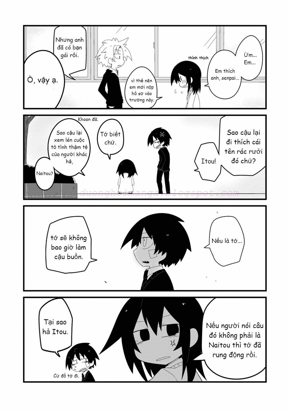 Why Naitou (Season 1): Chapter 1