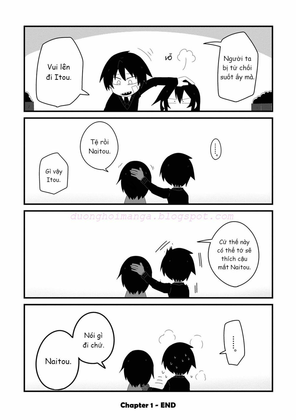 Why Naitou (Season 1): Chapter 1