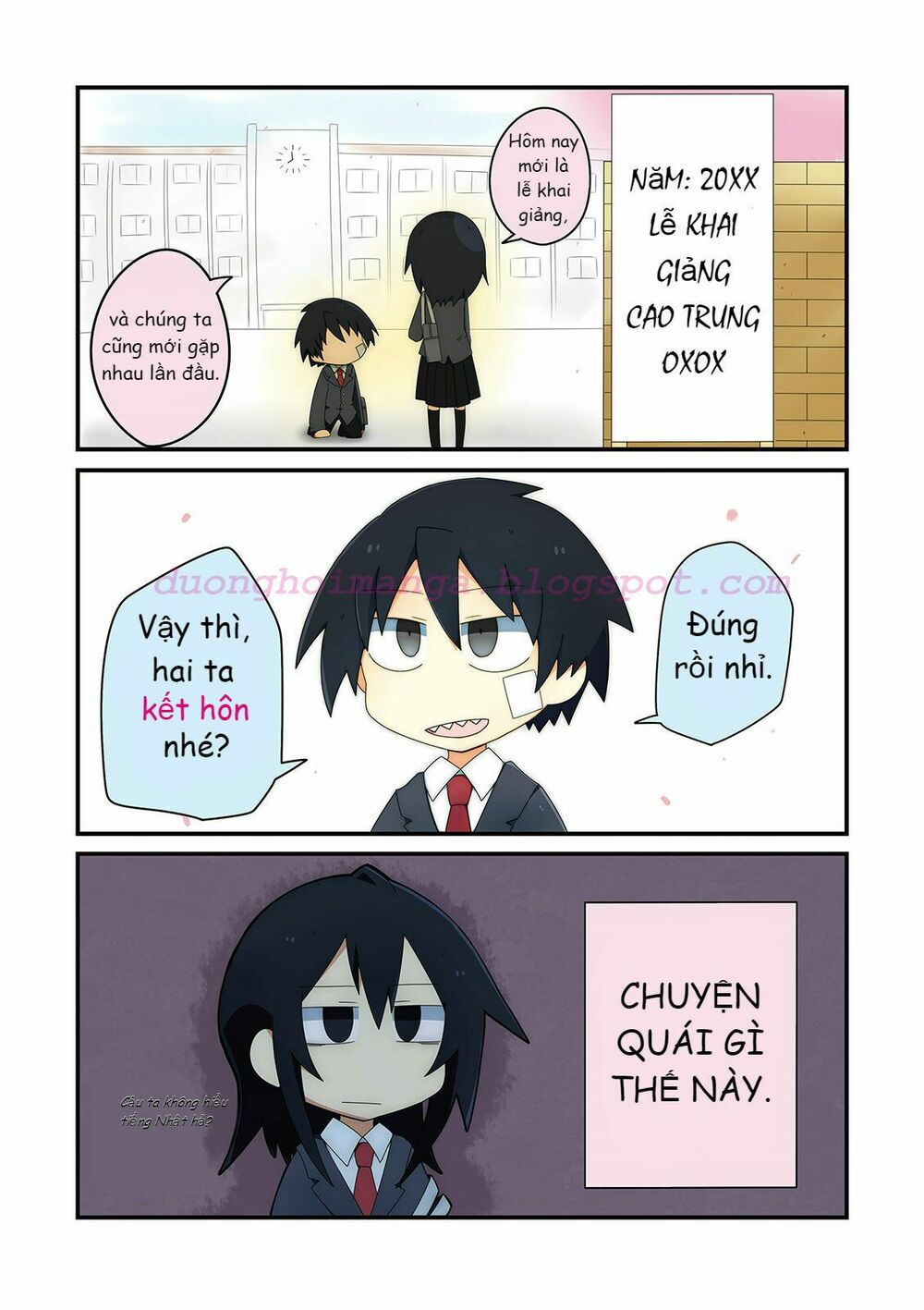 Why Naitou (Season 1): Chapter 1