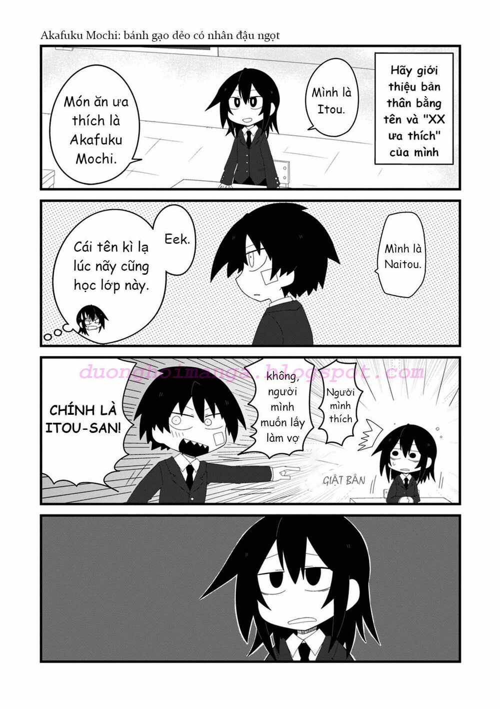 Why Naitou (Season 1): Chapter 1