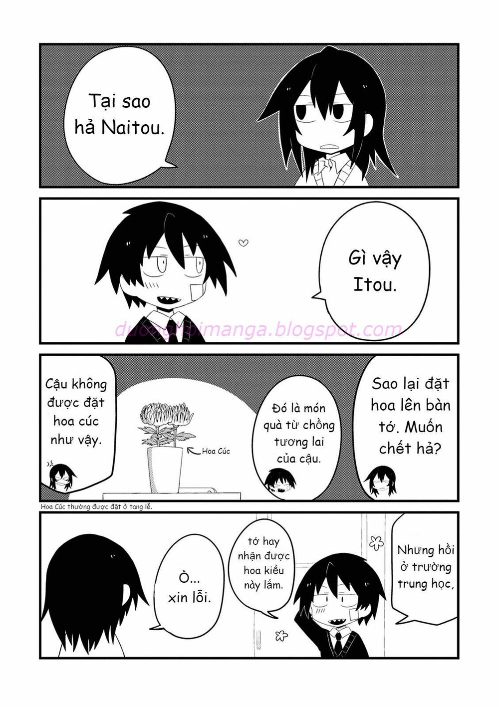 Why Naitou (Season 1): Chapter 1