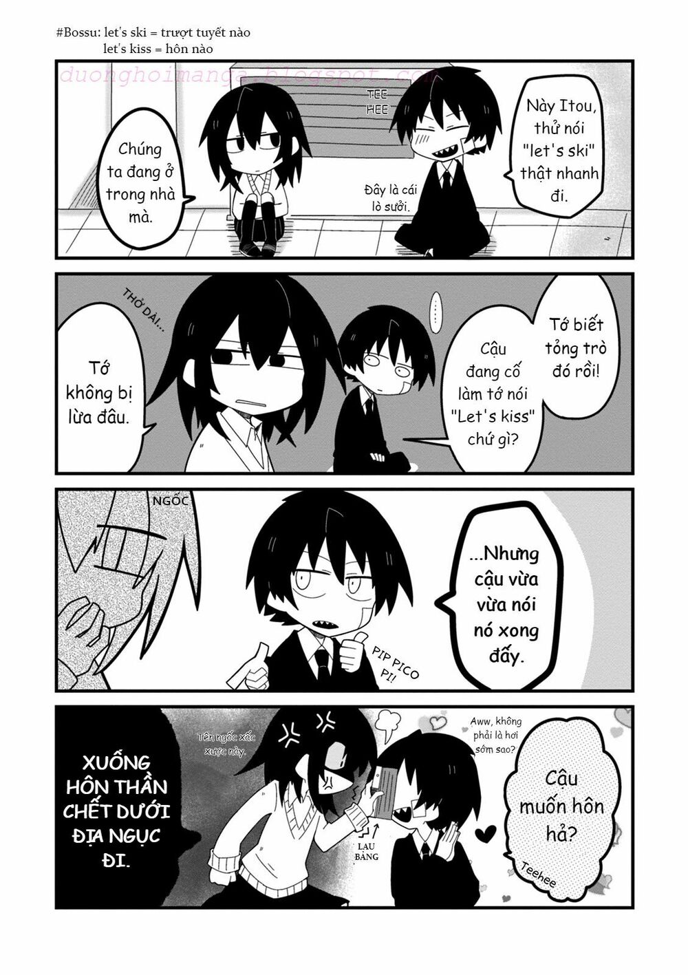 Why Naitou (Season 1): Chapter 11