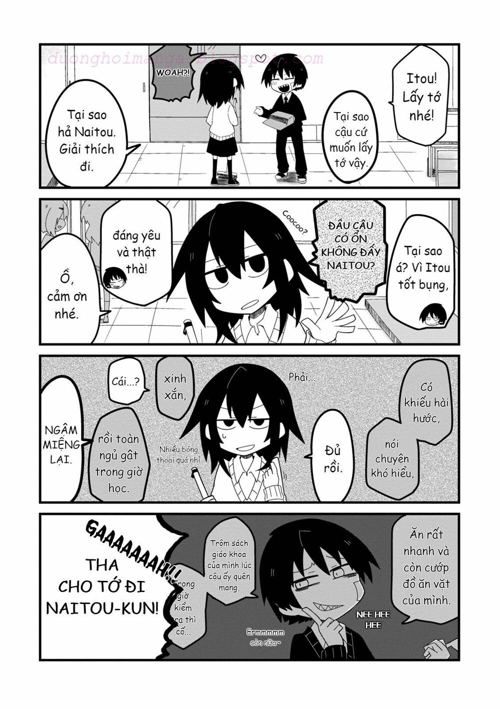 Why Naitou (Season 1): Chapter 11