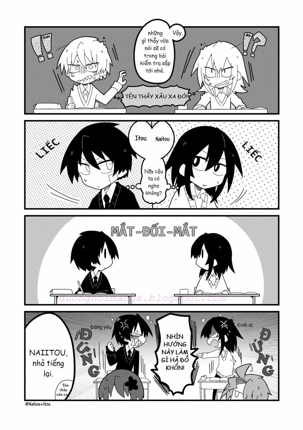 Why Naitou (Season 1): Chapter 11
