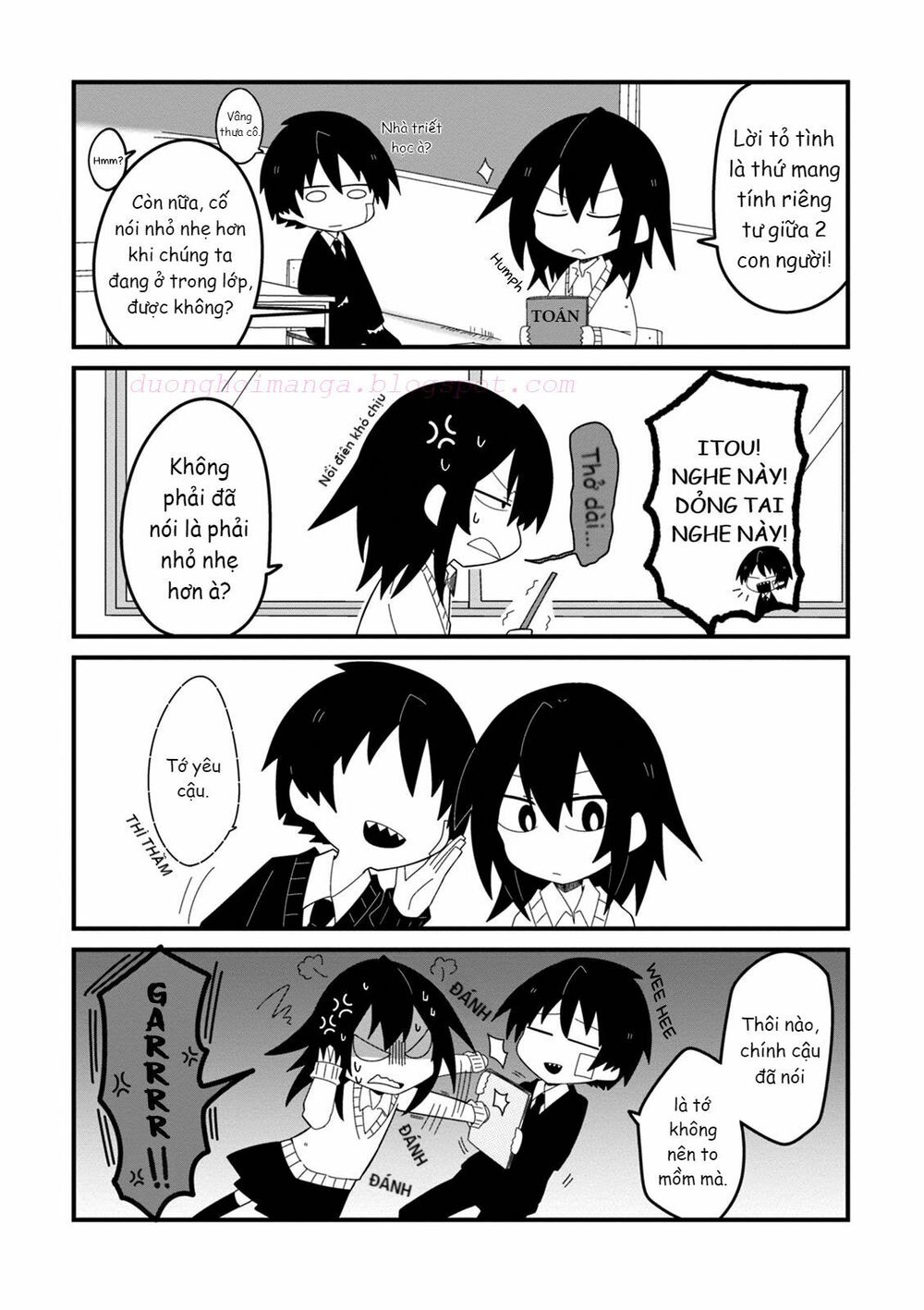 Why Naitou (Season 1): Chapter 12