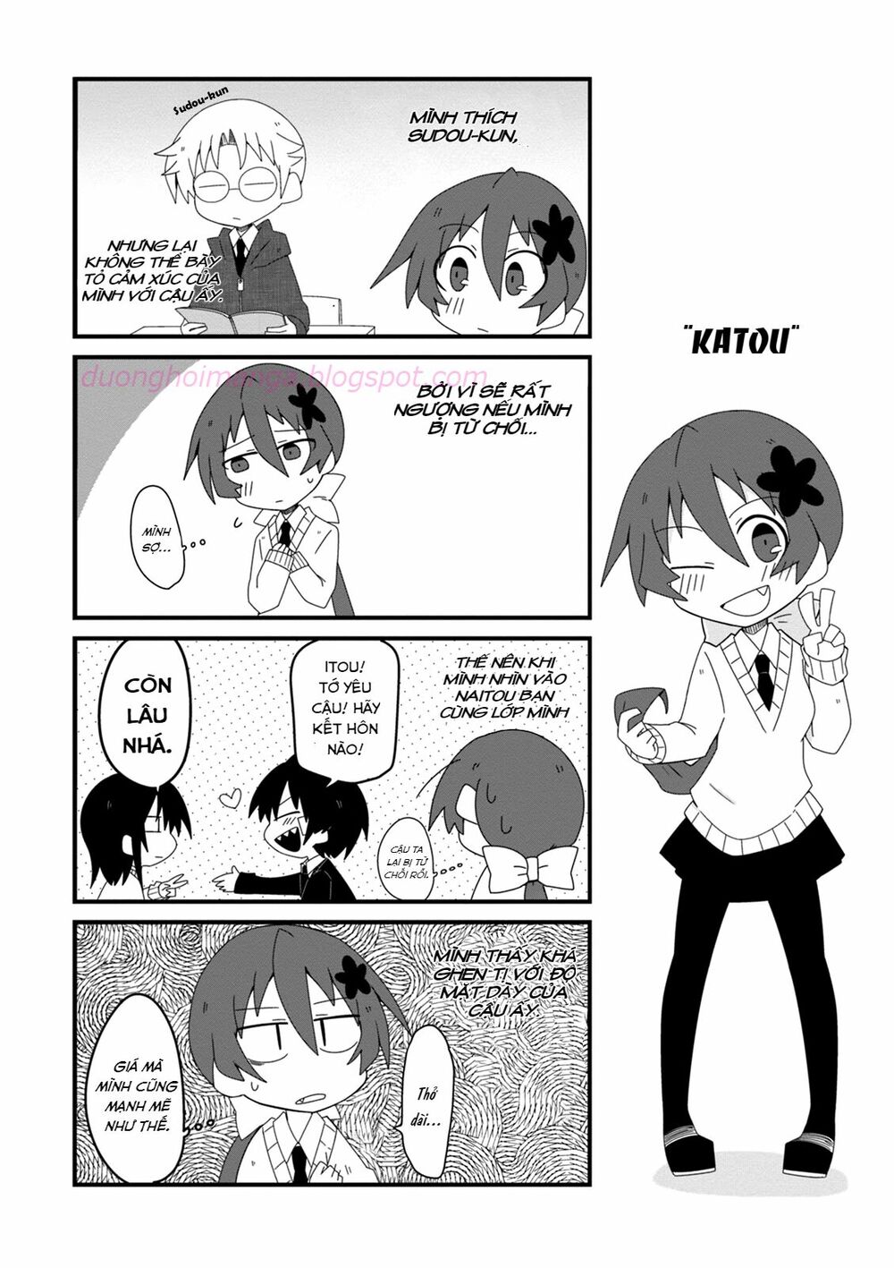 Why Naitou (Season 1): Chapter 13.5