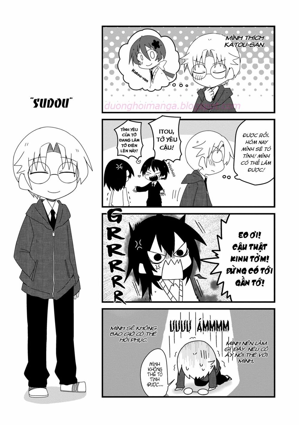 Why Naitou (Season 1): Chapter 13.5