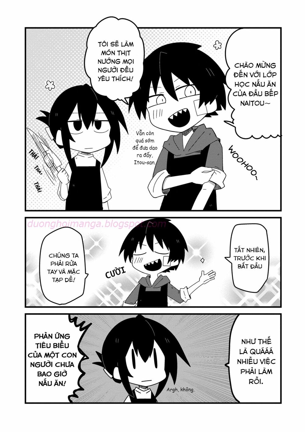 Why Naitou (Season 1): Chapter 13.5