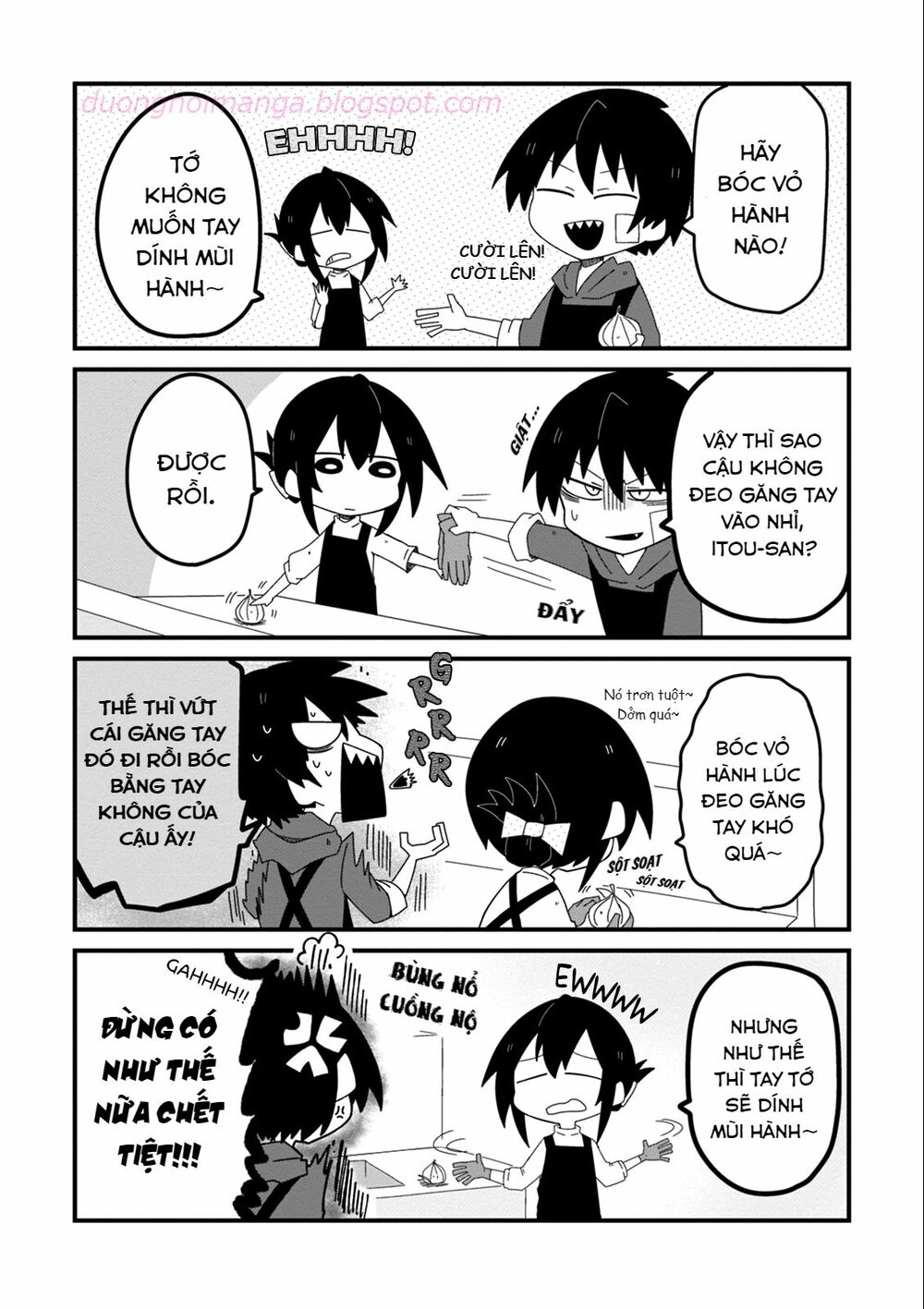 Why Naitou (Season 1): Chapter 13.5