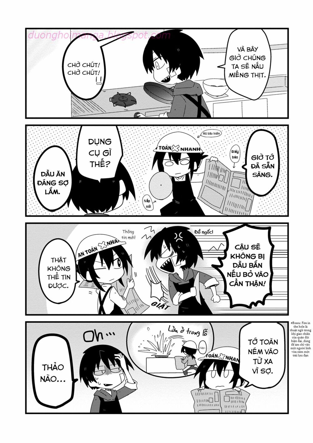 Why Naitou (Season 1): Chapter 13.5