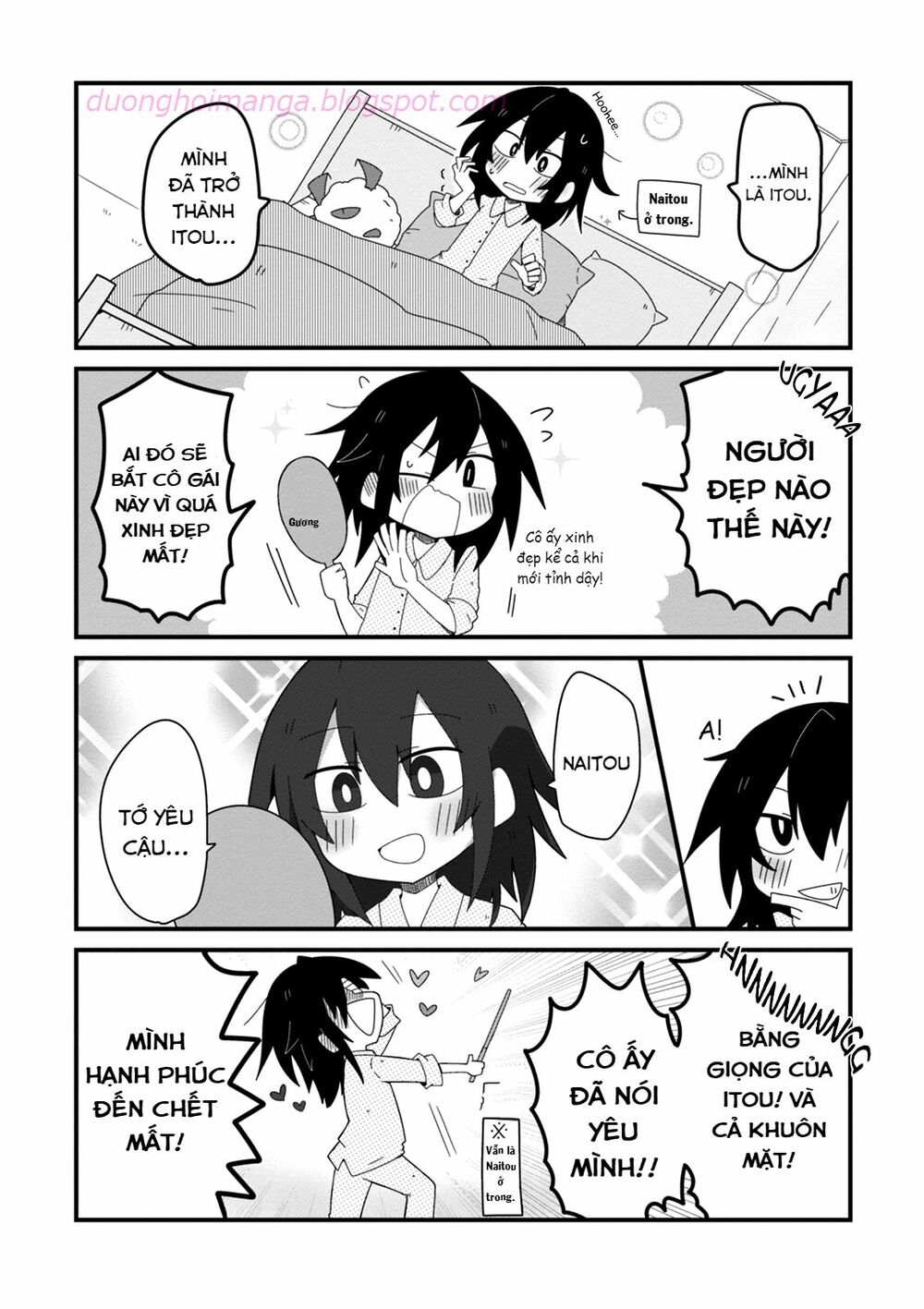 Why Naitou (Season 1): Chapter 13.5