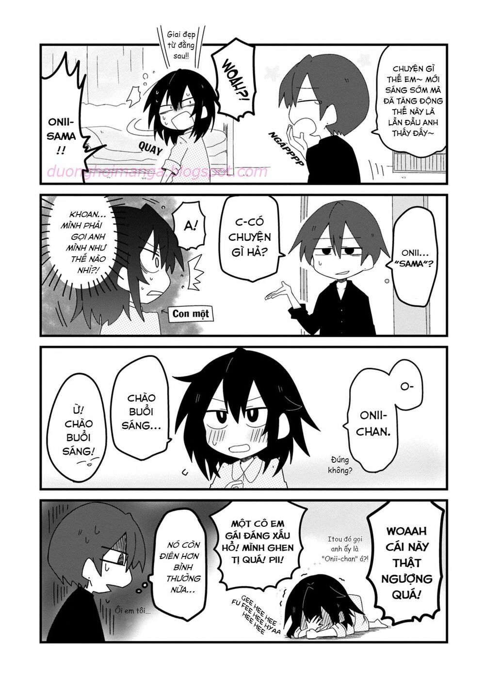 Why Naitou (Season 1): Chapter 13.5