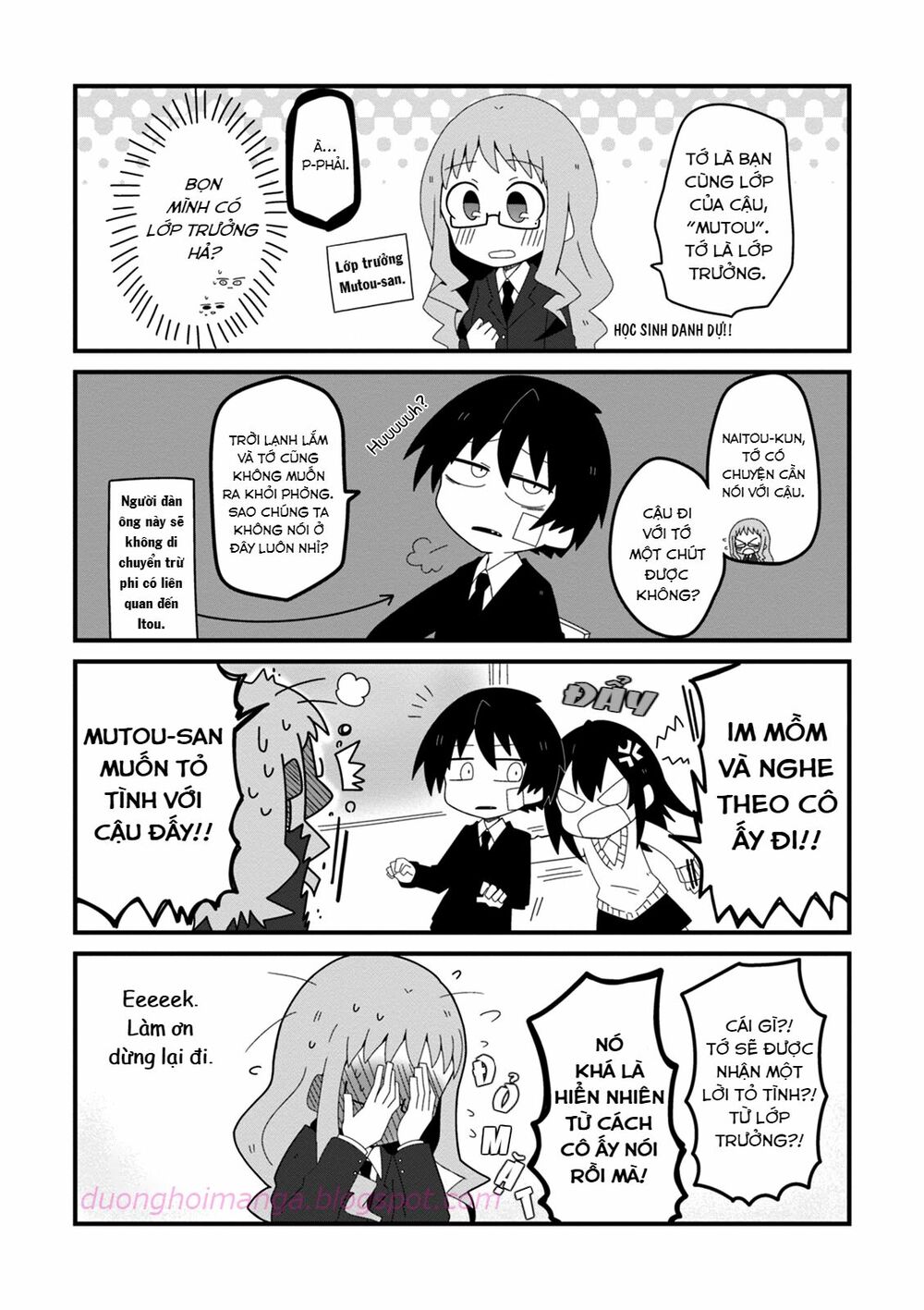 Why Naitou (Season 1): Chapter 13.5