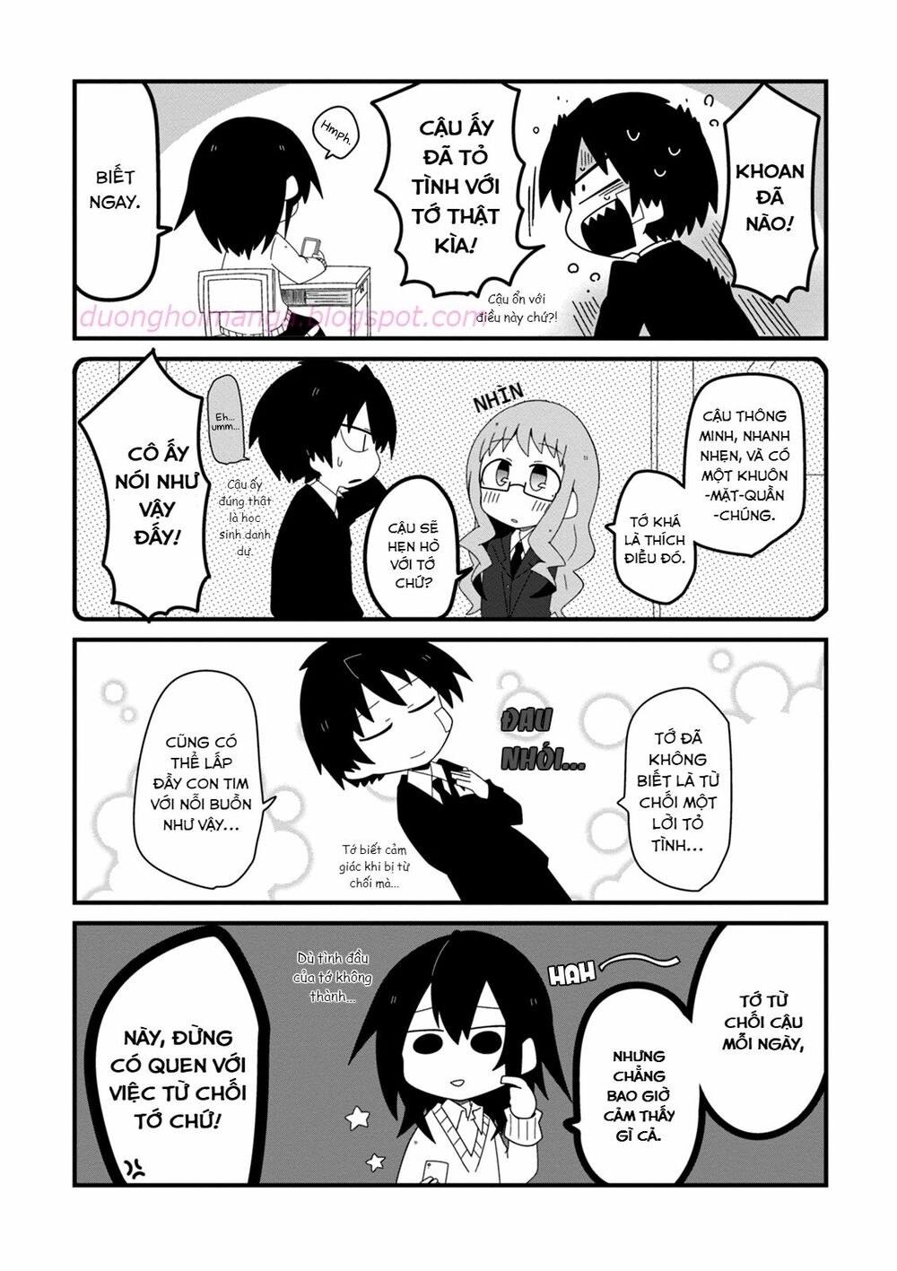 Why Naitou (Season 1): Chapter 13.5