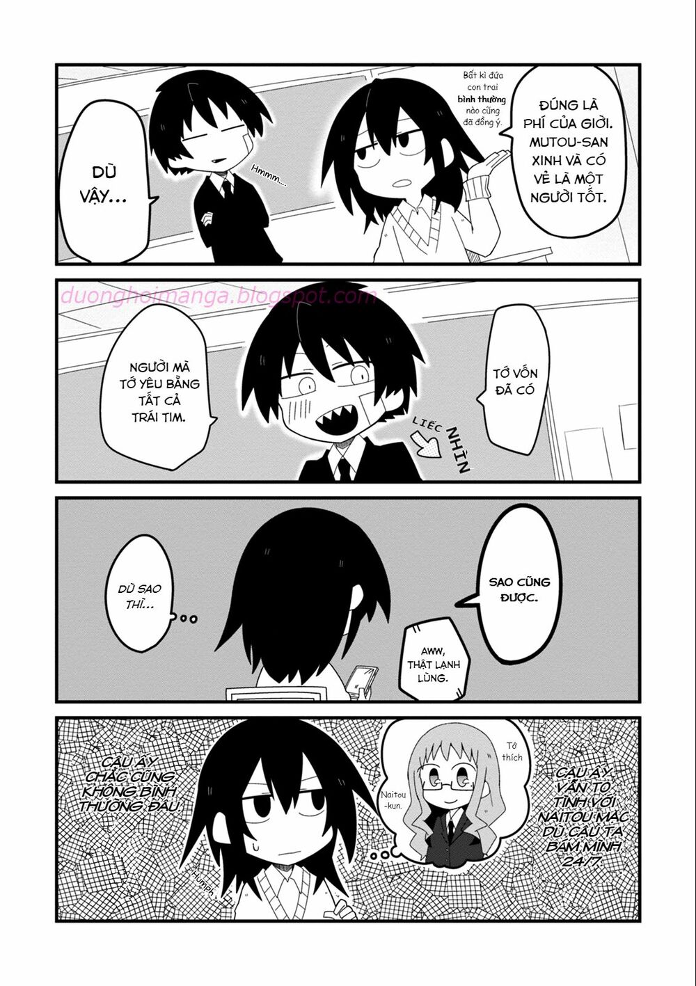 Why Naitou (Season 1): Chapter 13.5