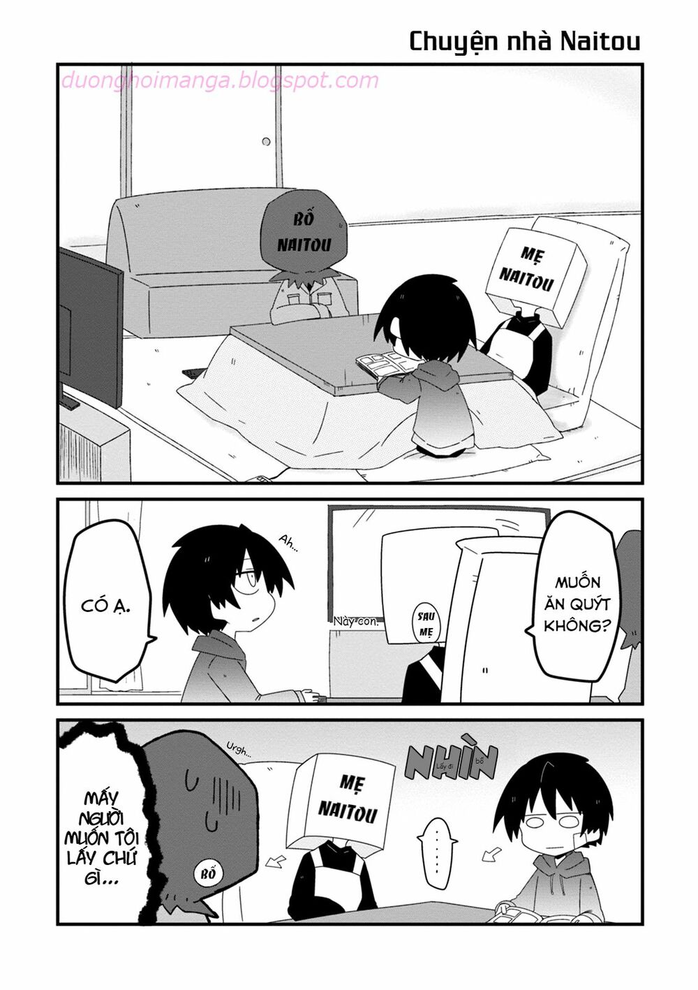 Why Naitou (Season 1): Chapter 13.5