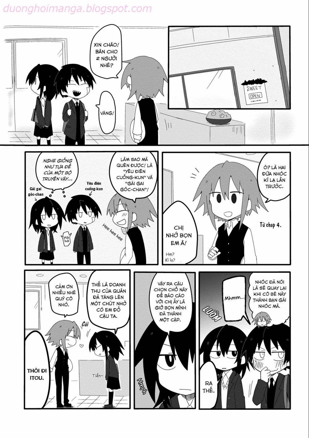 Why Naitou (Season 1): Chapter 13.5