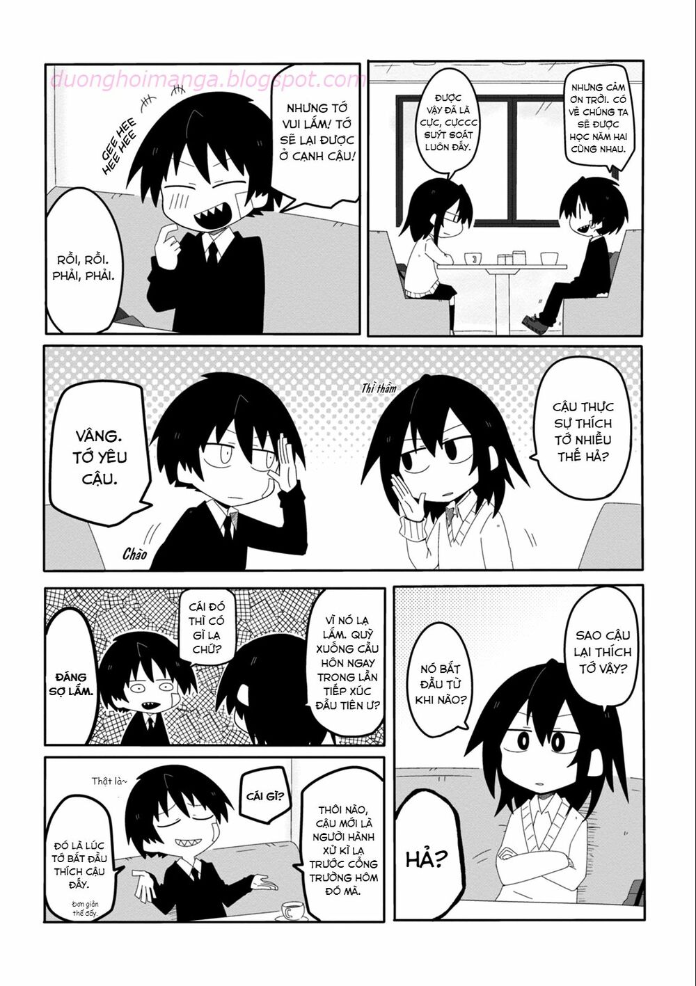 Why Naitou (Season 1): Chapter 13.5
