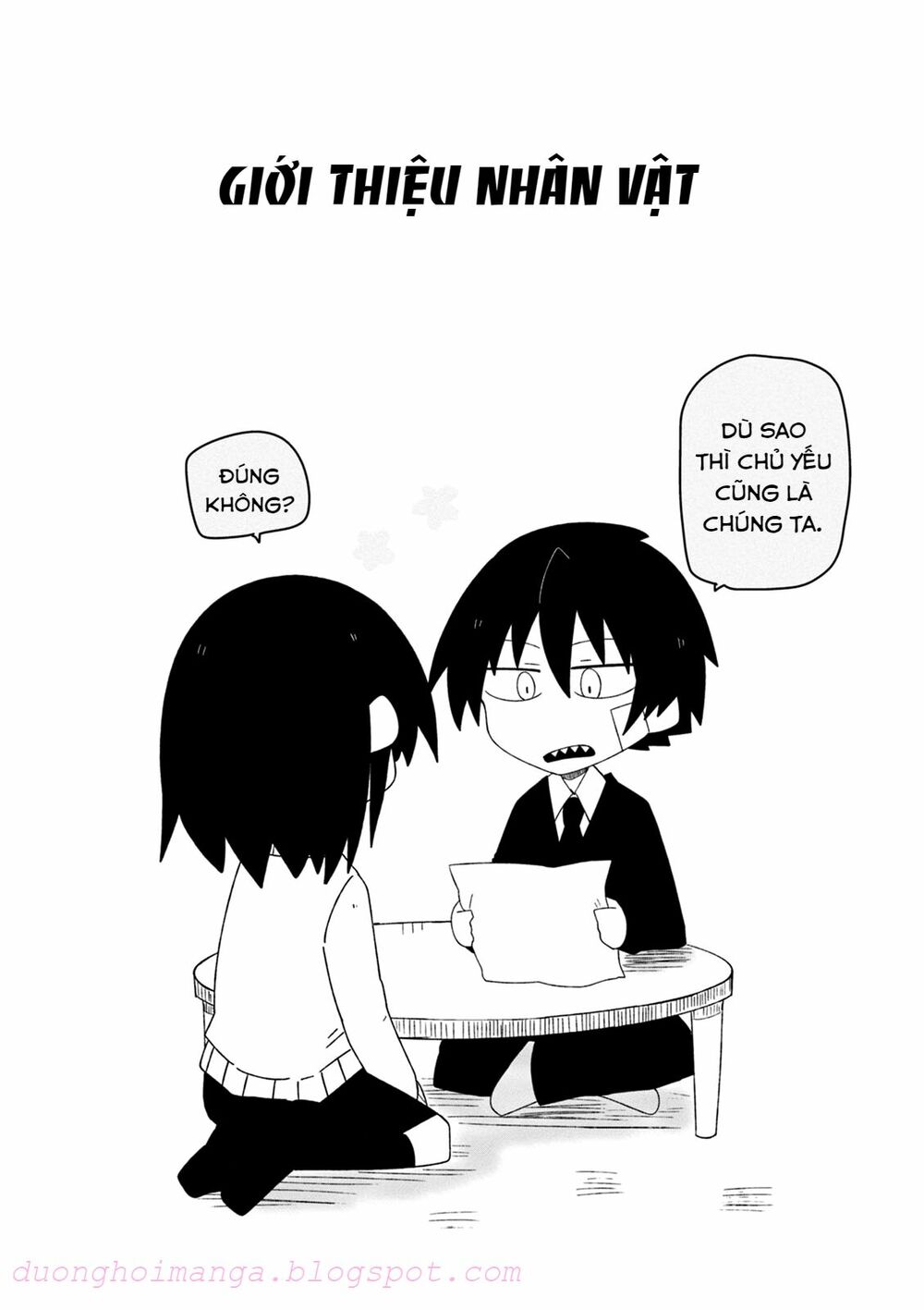 Why Naitou (Season 1): Chapter 13.5
